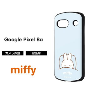 ySi|Cgő10UPzGoogle Pixel 8a P[X gƃWF[ Pixel8 O[O sNZ GCgG[ g WF[ ϏՌ 킢 Jo[ \tg n[h X}zJo[ X}zP[X