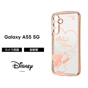 ySi|Cgő10UPzGalaxy A55 5G P[X fBYj[ gƃWF[ GalaxyA55 SC-53E SCG27 MNV[A55 LN^[ NA wʃNA ^bN Jo[ X}zP[X ~bL[ ~j[