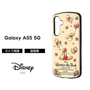 ySi|Cgő10UPzGalaxy A55 5G P[X v[ GalaxyA55 SC-53E SCG27 MNV[A55 ܂̃v[ ϏՌ ϏՌP[X \tg n[h X}zP[X LN^[ 킢 