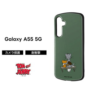 ySS|Cg10zGalaxy A55 5G P[X gƃWF[ GalaxyA55 SC-53E SCG27 MNV[A55 WF[ g ϏՌ v \tg n[h X}zP[X LN^[ 킢 