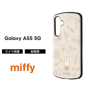 ySS|Cg10zGalaxy A55 5G P[X LN^[ gƃWF[ MNV[ A54 A53 GalaxyA55 fBYj[ v[ xC}bNX X}zP[X GalaxyA54 SC-53D SCG21 X}zJo[