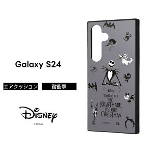 Galaxy S24 P[X WbN GalaxyS24 SC-51E SCG25 MNV[S24 iCgA[ rtHA NX}X \tg n[h X}zP[X