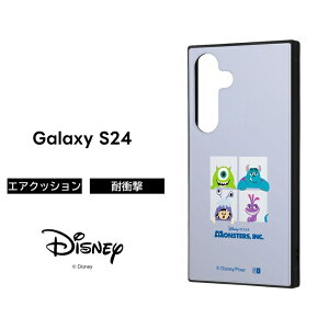 Galaxy S24 P[X X^[YCN GalaxyS24 SC-51E SCG25 MNV[S24 LN^[ ϏՌ \tg n[h X}zP[X 킢 
