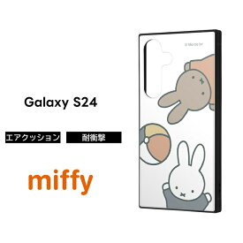 Galaxy S24 ケース ミッフィー GalaxyS24 SC-51E SCG25 ギャラクシーS24 メラニー miffy かわいい 耐衝撃 ソフト ハード スマホケース キャラクター 可愛い