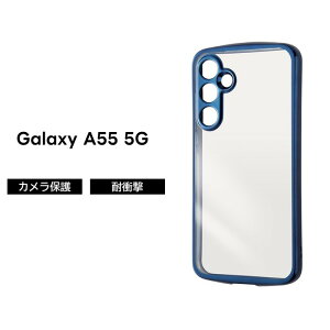 Galaxy A55 5G �P�[�X �N���A ���^���b�N GalaxyA55 SC 53E SCG27 �M�����N�V�[A55 �u���[ �N���A�P�[�X �ϏՌ� �\�t�g �X�}�z�P�[�X ����