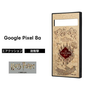 Google Pixel 8a P[X n[|b^[ Pixel8a O[O sNZ pixel8a Eт̒n} ϏՌ f Jo[ \tg n[h X}zJo[ X}zP[X
