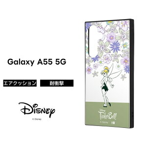 Galaxy A55 5G �P�[�X �A���G�� GalaxyA55 SC-53E SCG27 �M�����N�V�[A55 �v�����Z�X �ϏՌ� ��v �J�o�[ �\�t�g �n�[�h �X�}�z�J�o�[ �X�}�z�P�[�X