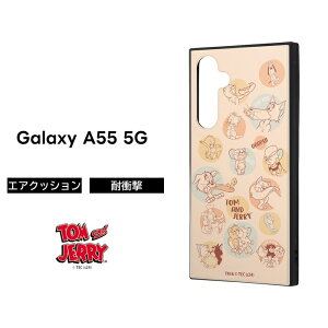 ySi|Cgő10UPzGalaxy A54 5G P[X gDC[eB[ [j[e[Y gƃWF[ ^tB[ ϏՌ GalaxyA54 SC-53D SCG21 MNV[A54 ϏՌP[X X}zJo[ X}zP[