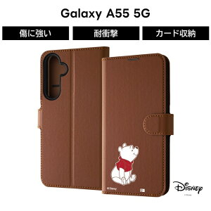 ySi|Cgő10UPzGalaxy A55 5G P[X v[ fBYj[ 蒠^ GalaxyA55 SC-53E SCG27 MNV[A55 蒠^P[X \tg n[h X}zP[X LN^[ 킢  J[h