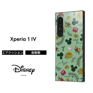 Xperia 1 IV P[X ~bL[ fBYj[ Xperia1IV SO-51C SOG06 XQ-CT44 GNXyA LN^[ ϏՌ \tg n[h X}zP[X 킢 