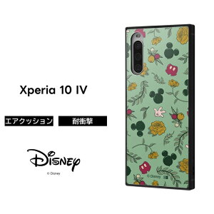 Xperia 10 V P[X ~bL[ fBYj[ Xperia5V SO-52D SOG11 XQ-DC44 GNXyA 10IV 1IV LN^[ ϏՌ Jo[ \tg n[h X}zJo[ X}zP[X