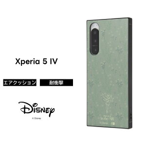 ySi|Cgő10UPzXperia 5 IV P[X eBJ[x fBYj[ Xperia5IV SO-54C SOG09 XQ-CQ44 ϏՌ nCubh v \tg n[h X}zP[X LN^[ 킢 