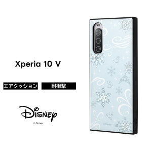 Xperia 10 V P[X GT AiƐ̏ Xperia10V SO-52D SOG11 XQ-DC44 fBYj[ vZX ϏՌ \tg n[h X}zP[X LN^[ 킢 