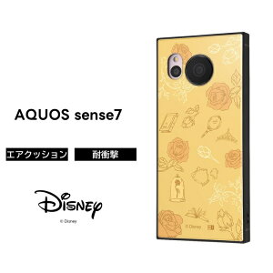 AQUOS sense7 P[X x AQUOSsense7 SH-53C SHG10 SH-M24 Ɩb fBYj[ ϏՌ nCubh \tg n[h X}zP[X LN^[ 킢 