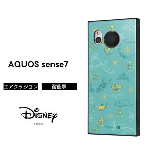 AQUOS sense7 �P�[�X �W���X�~�� �A���W�� AQUOSsense7 SH-53C SHG10 SH-M24 �A�N�I�X �L�����N�^�[ �ϏՌ� �\�t�g �n�[�h �X�}�z�P�[�X ���킢�� ����