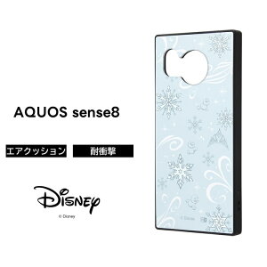 AQUOS sense8 P[X GT AiƐ̏ AQUOSsense8 SH-54D SHG11 ANIXZX8 fBYj[ ϏՌ \tg n[h X}zP[X LN^[ 킢 