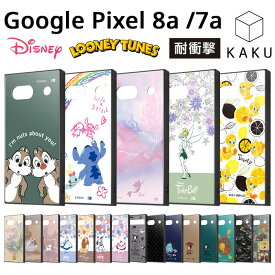 Google Pixel 8a ケース 7a ディズニー 耐衝撃 Pixel8a Pixel7a グーグル ピクセル エイトエー セブンエー キャラクター 耐衝撃ケース カバー ソフト ハード スマホケース Googlepixel8a Googlepixel7a チップとデール アリエル トウィーティー