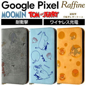 Google Pixel 8a �P�[�X ���[�i�[ �g�� �W�F���[ �C���O���� �g���ƃW�F���[ �X�g���b�v�z�[���t�� �J�[�h���[ �}�O�l�b�g�s�g�p ���C�����X�[�d�Ή� �蒠�^ PU���U�[ TPU Raffine �^�t�B�[ �g���ƃW