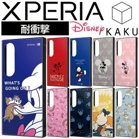 Xperia 10 VI ケース キャラクター ドナルド チップとデール Xperia1VI docomo SO-52E エクスペリア10VI ディズニー ミッキー ミニー かわいい おしゃれ 耐衝撃 耐衝撃ケース カバー ソフト ハード スマホカバー スマホケース