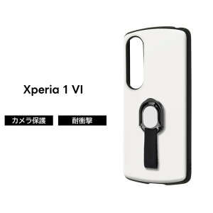 Xperia 1 VII P[X ϏՌ NA O Vv Xperia1VII X}zP[X Xperia 10 VI P[X ϏՌ SO-52E SO-52D SOG11 GNXyA10VI X}zJo[ Xperia 1 VI SO-51E 10IV III Lite ubN zCg O