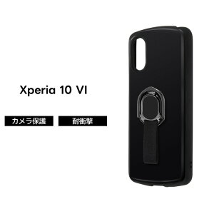 Xperia 1 VII P[X ϏՌ NA O Vv Xperia1VII X}zP[X Xperia 10 VI P[X ϏՌ SO-52E SO-52D SOG11 GNXyA10VI X}zJo[ Xperia 1 VI SO-51E 10IV III Lite ubN zCg O