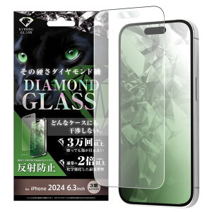 iPhone 16 Pro KXtB 10H A`OA 炳 Q[ iPhone16Pro tB KX ACtH 16v 16Pro یtB wh~  ی t