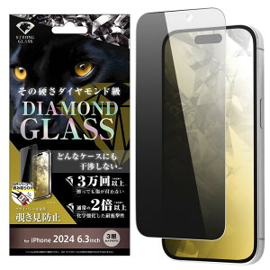 ySi|Cgő10UPziPhone 16 Pro KXtB `h~ iPhone16Pro tB KX 10H ACtH 16v 16Pro یtB ̂h~ Ȃ wh~ ϏՌ