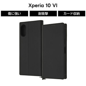 Xperia 10 VI P[X 蒠^ docomo SO-52E Jo[ Xperia10VI SO-52C SOG07 ϏՌ 蒠^P[X ubN u[ Xperia10V GNXyA10VI 4 GNXyA 10VI }[N6 Xperia10 }[N5 X}zP[X Vv 