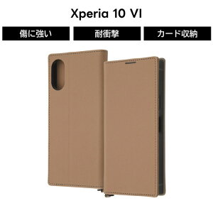 Xperia 10 VI P[X 蒠^ docomo SO-52E Jo[ Xperia10VI SO-52C SOG07 ϏՌ 蒠^P[X ubN u[ Xperia10V GNXyA10VI 4 GNXyA 10VI }[N6 Xperia10 }[N5 X}zP[X Vv 