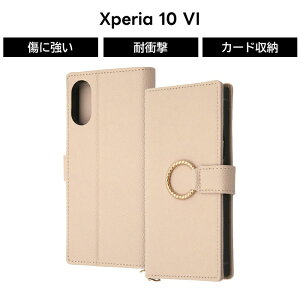 Xperia 10 VI P[X 蒠^ Ot Xperia10VI SO-52E GNXyA10VI ubN 蒠^P[X U[ Jo[ \tg n[h X}zP[X X}zJo[
