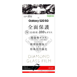 Galaxy S20 5G tیtB KX S S   tbf ɋ 10H Uh~ 񎟋 SC-51A SCG01 docomo au MNV[ tB