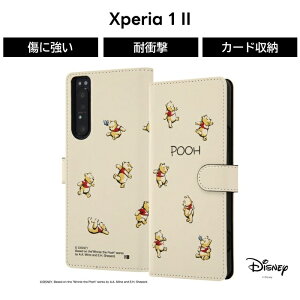 ySi|Cgő10UPzXperia1 II fBYj[ P[X 蒠^ U[ v ی }Olbg J[h |Pbg 킢 SO-51A SOG01 XQ-AT42 SIMt[ docomo au v[ LN^[  J[