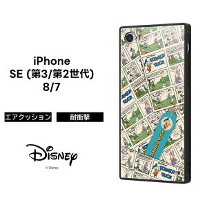 iPhone SE3 SE2 8 7 3 2 iPhoneSE fBYj[ P[X ϏՌ Ռɋ ی ɋ XNGA lp n[h \tg NbV KAKU LN^[ 킢 