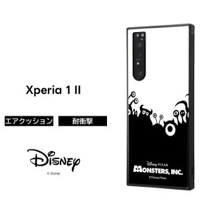 ySi|Cgő10UPzXperia1 II fBYj[ sNT[ P[X ϏՌ Ռɋ ی ɋ NbV SO-51A SOG01 XQ-AT42 SIMt[ docomo au X^[YCN LN^[ 킢 