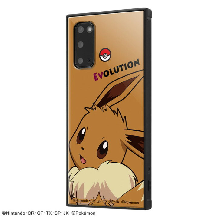 楽天市場 Galaxy S 5g ケース スクエア ポケモン グッズ ポケットモンスター グッズ 耐衝撃ハイブリッドケース Kaku イーブイ ギャラクシーs カバー 四角 キャラクター ストラップホール ケース フィルムのwhitebang