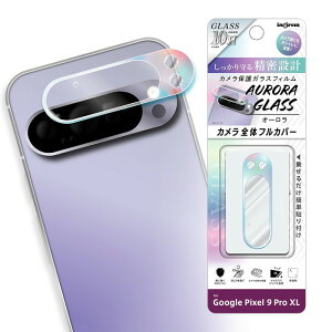 Google Pixel 9 Pro XL JtB KXtB GooglePixel 9ProXL O[OsNZ tB Jی Yی I[ F J یtB