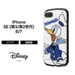 ySi|Cgő10UPziPhone SE 2 8 7 fBYj[LN^[ ϏՌP[X ProCa hih_bN LN^[ 킢 