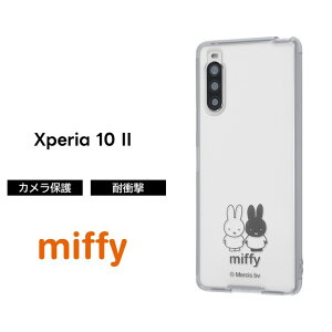 Xperia 10 II �~�b�t�B�[ �n�C�u���b�h�P�[�X Charaful �L�����N�^�[ ���킢�� ����