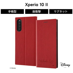 Xperia10 II P[X 蒠^ fBYj[ LN^[ ϏՌ 蒠^U[P[X TCh}Olbg ~j[ GNXyAe}[Nc[ J[h[ 킢 