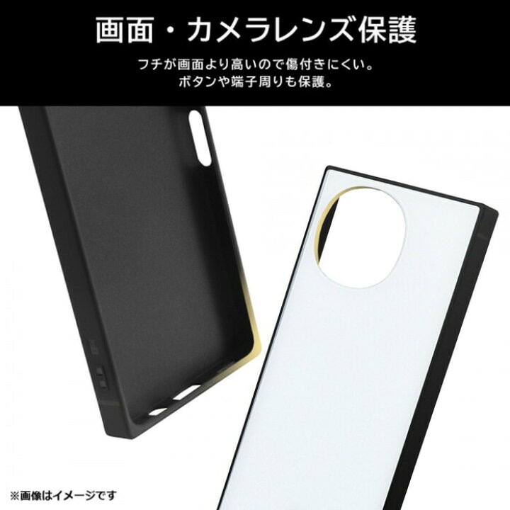 楽天市場】AQUOS R9 ケース 耐衝撃 シンプル AQUOSR9 SH-51E アクオス 