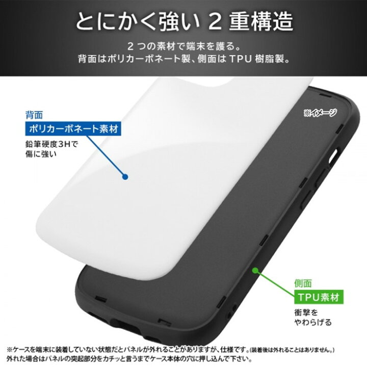 楽天市場】AQUOS R9 ケース 耐衝撃 リング付き AQUOSR9 SH-51E 