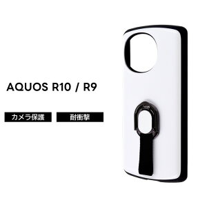 ySS|Cg10zAQUOS R10 P[X ϏՌ ANIXR8 v SH-52D Jo[ R9 SH-51E X}zP[X AQUOSR8pro SH-51D ANIX \tg n[h X}zJo[ v 킢 