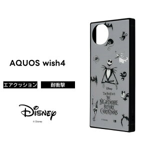 AQUOS wish4 P[X iCgA[ rtHA NX}X AQUOSwish4 SH-52E ANIXEBbV4 ϏՌ Jo[ \tg n[h X}zJo[ X}zP[X