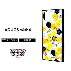 ySi|Cgő10UPzAQUOS wish4 P[X gƃWF[ AQUOSwish4 SH-52E [j[ e[Y gDC[eB[ ANIXEBbV4 LN^[ ϏՌ Jo[ \tg n[h X}zJo[