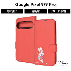 Google Pixel 9 P[X ~bL[ 蒠^ O[O sNZ9 sNZ9v 9Pro GooglePixel9 GooglePixel9Pro LN^[ hih ~j[ fBYj[ }Olbg Vv 蒠^P[X ϏՌ U[ 