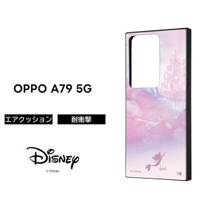 OPPO A79 5G P[X LN^[ fBYj[ vZXOPPOA795G CPH2557 Ib|A79 ϏՌ ی Jo[ \tg n[h X}zJo[ X}zP[X