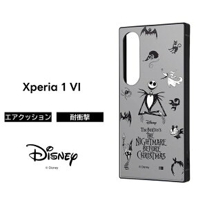 ySS|Cg10zXperia 1 VI P[X WbN Xperia1VI SO-51E GNXyA1VI iCgA[ rtHA NX}X ϏՌ \tg n[h X}zP[X