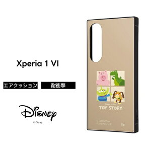 ySi|Cgő10UPzXperia 1 VI P[X LN^[ gCXg[[ Xperia1VI SO-51E GNXyA1VI GCA ϏՌ v \tg n[h X}zP[X 킢 