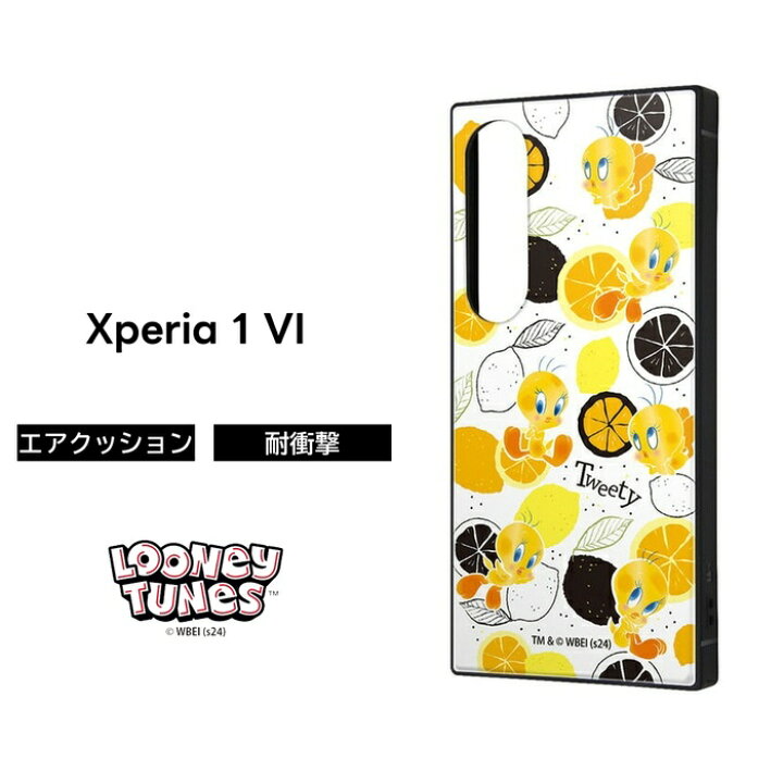 楽天市場】Xperia 1 VI ケース キャラクター トゥイーティー Xperia1VI 