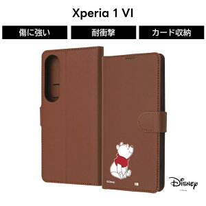 ySi|Cgő10UPzXperia 1 VI P[X 蒠^ LN^[ Xperia1VI SO-51E GNXyA1VI v[ fBYj[ }Olbg \tg n[h X}zP[X 킢  J[h[